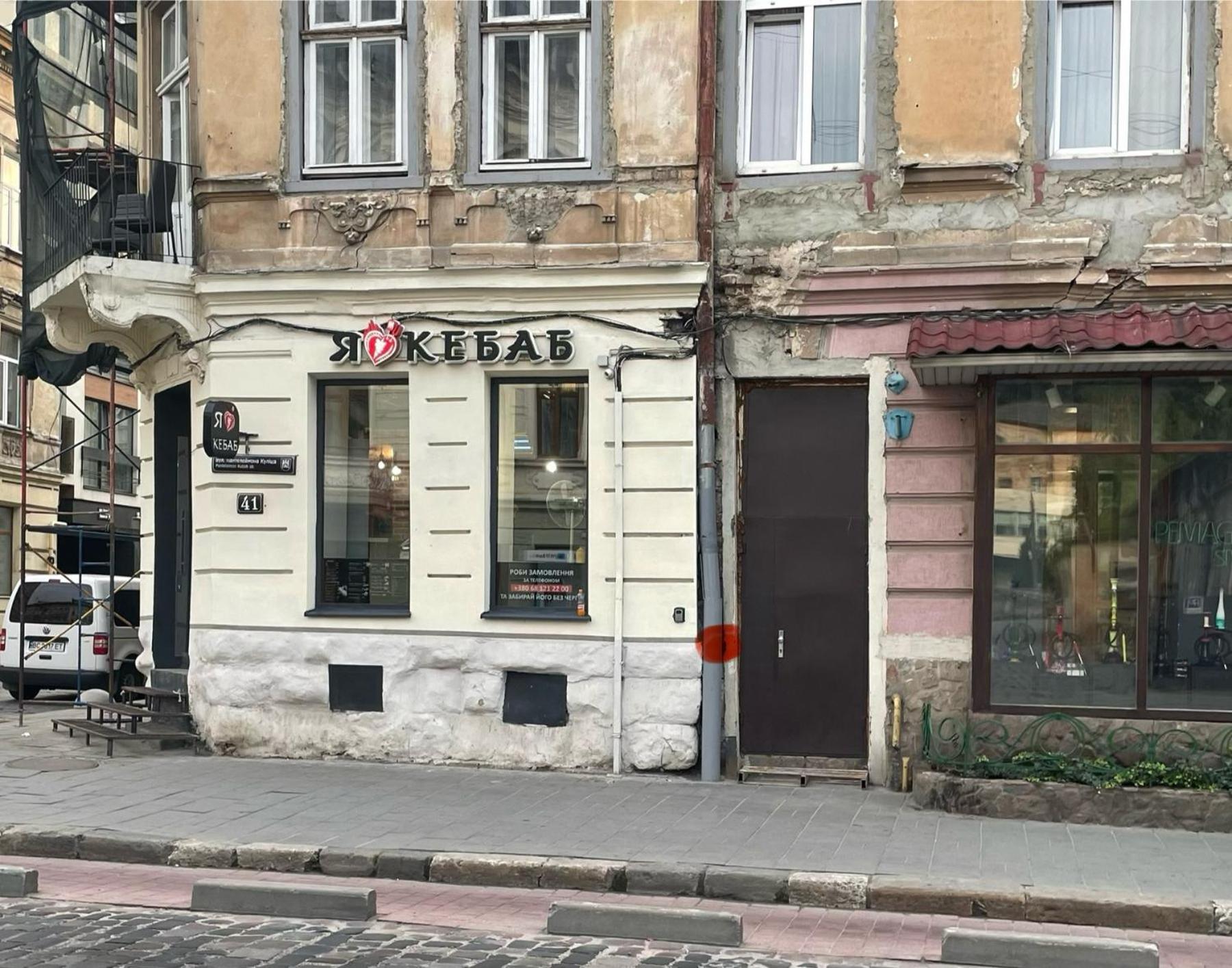 Apartment куліша 41, помешкання в центрі біля тц форум Lviv